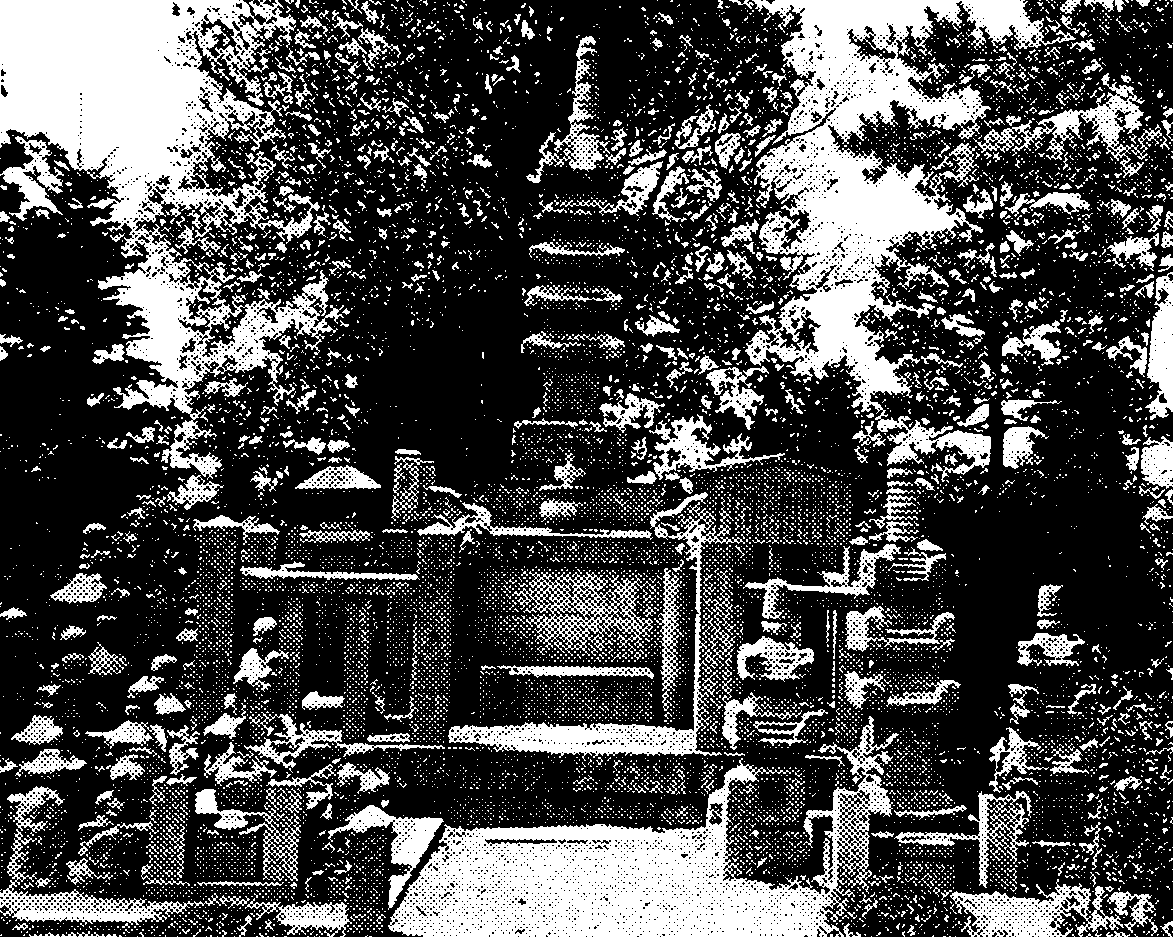 西明寺